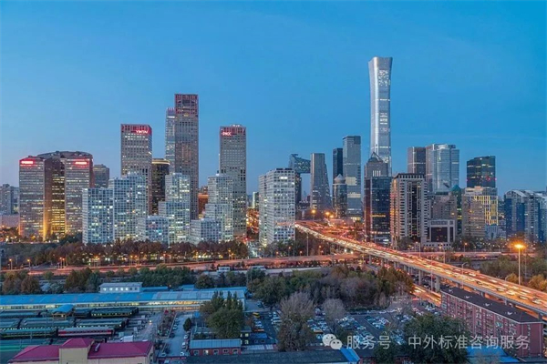 BSI全球標準圖譜:ICS框架下的產業(yè)賦能指南(八)-- 照明+內部裝修+建筑附件+施工技術+施工設備 BSI全球標準圖譜:ICS框架下的產業(yè)賦能指南(八)-- 照明+內部裝修+建筑附件+施工技術+施工設備